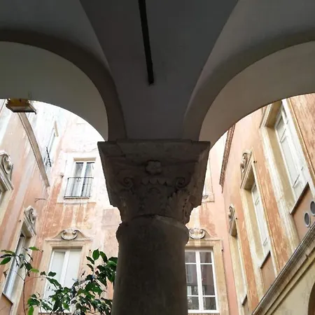 Coronari 28 Διαμέρισμα